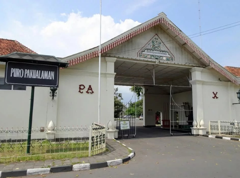 museum di jogja