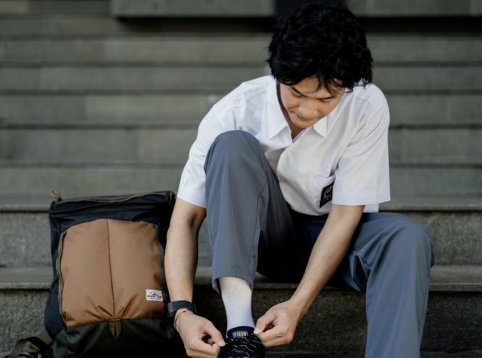 perlengkapan sekolah