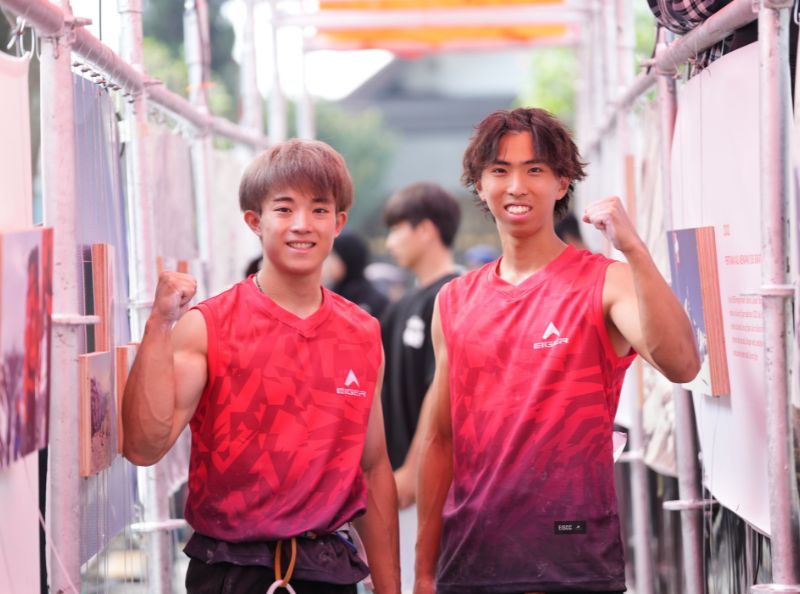 Atlet Climbing Internasional